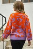 Back to school Leopard Round Neck Dropped Shoulder Sweater